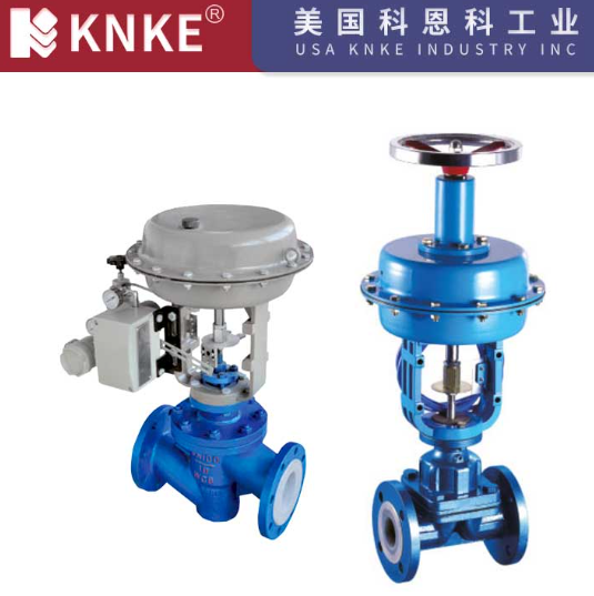 衬氟调节阀安装及维护保养