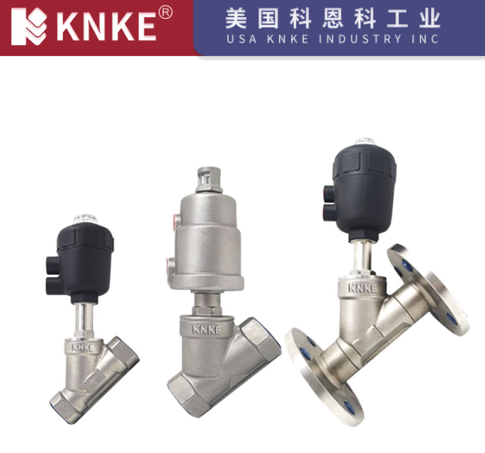 角座阀安装方向关键点详解