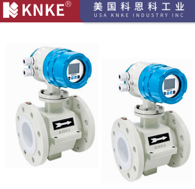 电磁流量计接线方式