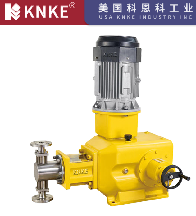 液压隔膜式计量泵