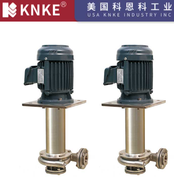 耐腐蚀立式泵安装注意事项