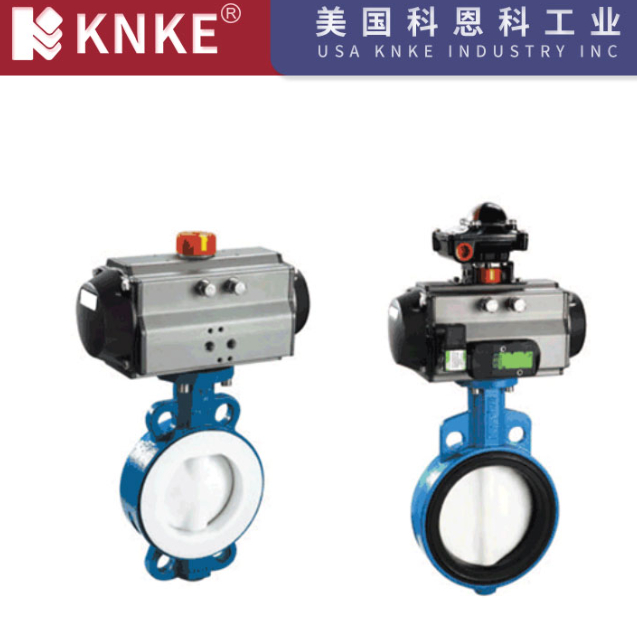 气动阀门的维护与保养