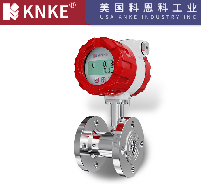 什么是涡轮流量计？原理、应用与特点详解
