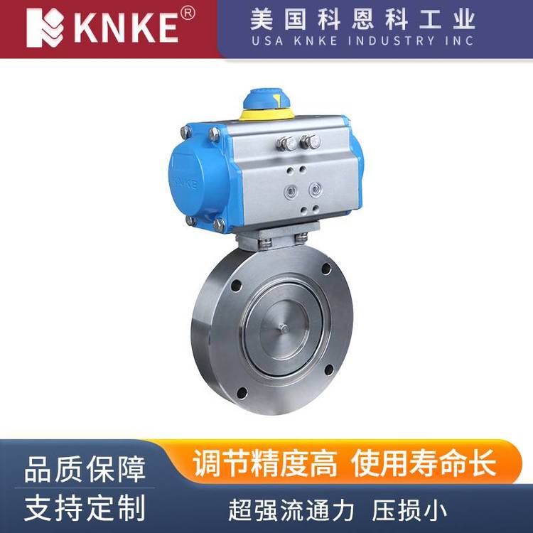 气动蝶阀的应用场景：典型行业、优势特点与选型要点解析